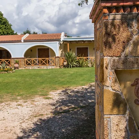 Trikalioti's Estate