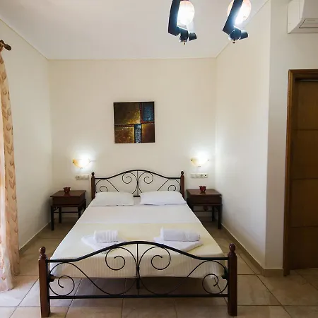 Trikalioti's Estate * Chavari